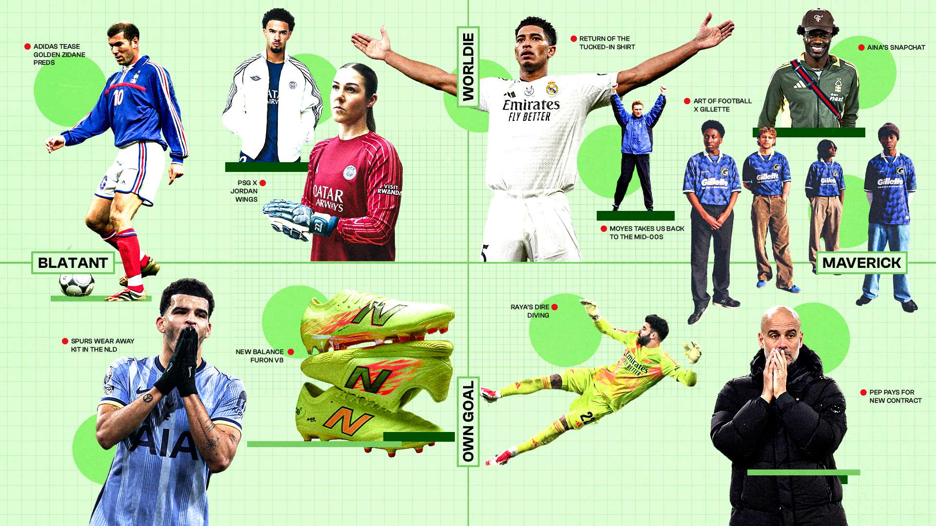 青岛队的 青岛队的