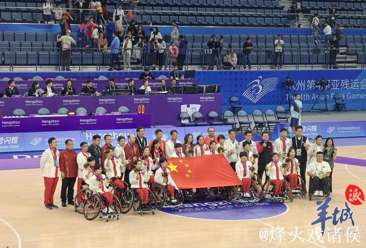 杭州残特奥运动员勇夺9金12银14铜，闪耀赛场！